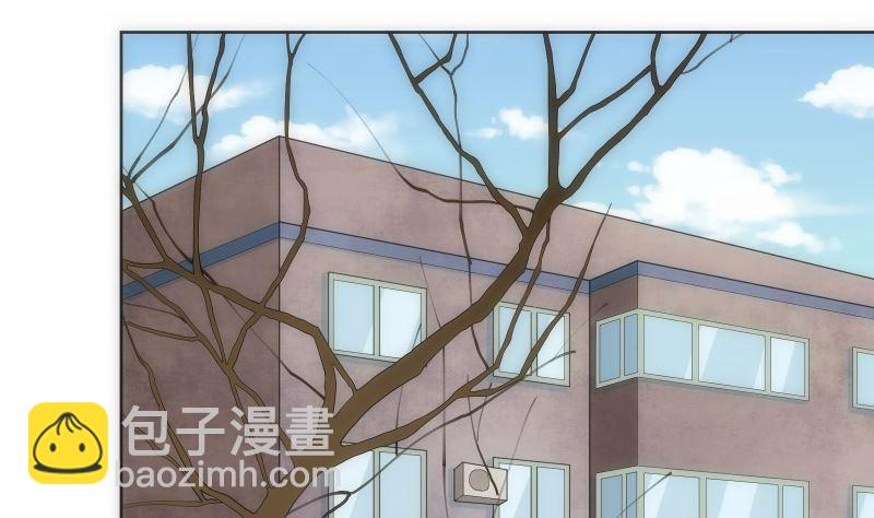 《南宫南》第86话 线索 第3页