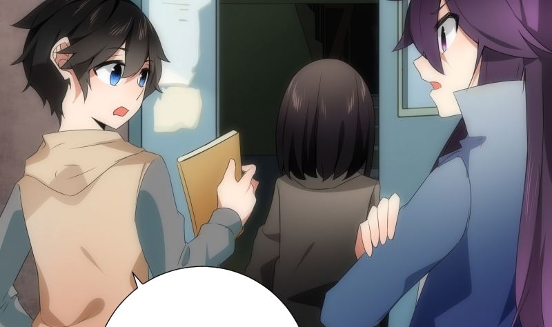 《南宫南》第86话 线索 第8页