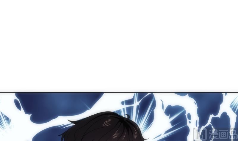 《南宫南》第87话 过去 第16页
