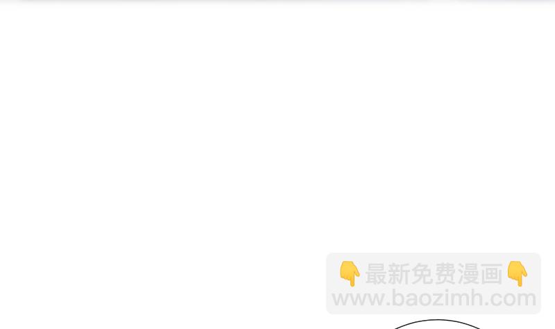《南宫南》第87话 过去 第18页