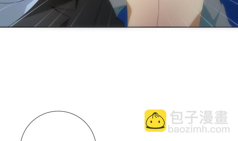 《南宫南》第87话 过去 第23页