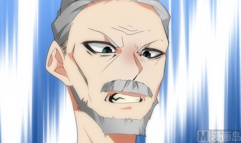 《南宫南》第85话 阐明 第13页