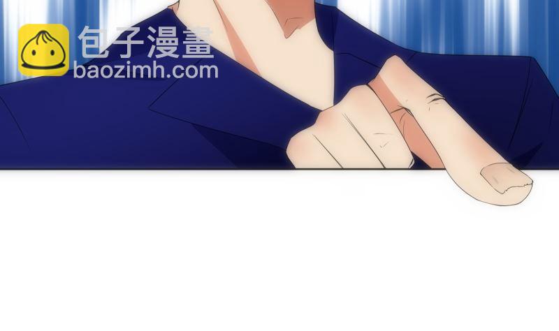 《南宫南》第85话 阐明 第14页