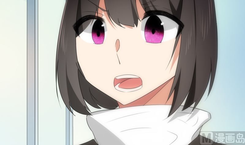 《南宫南》第85话 阐明 第19页