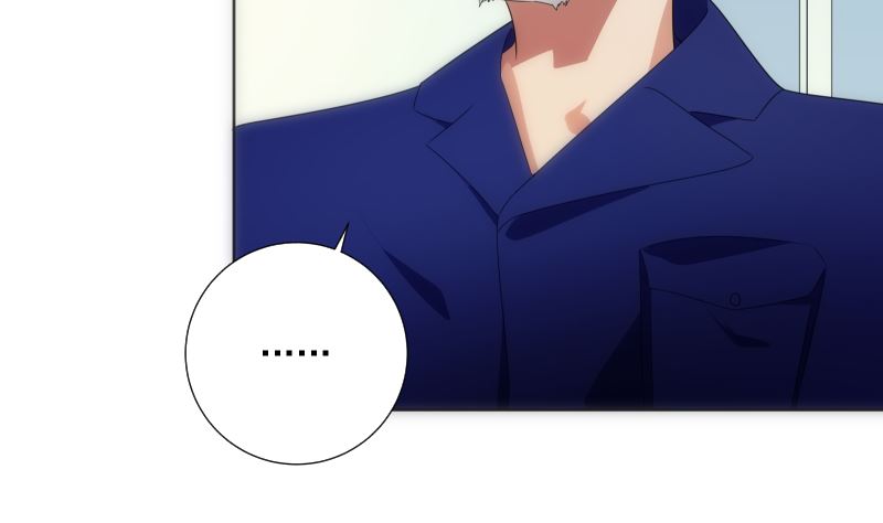 《南宫南》第85话 阐明 第26页