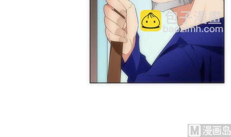《南宫南》第85话 阐明 第4页