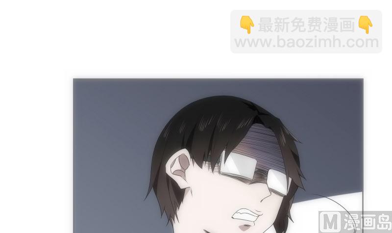 《南宫南》第90话 苦忆 第7页