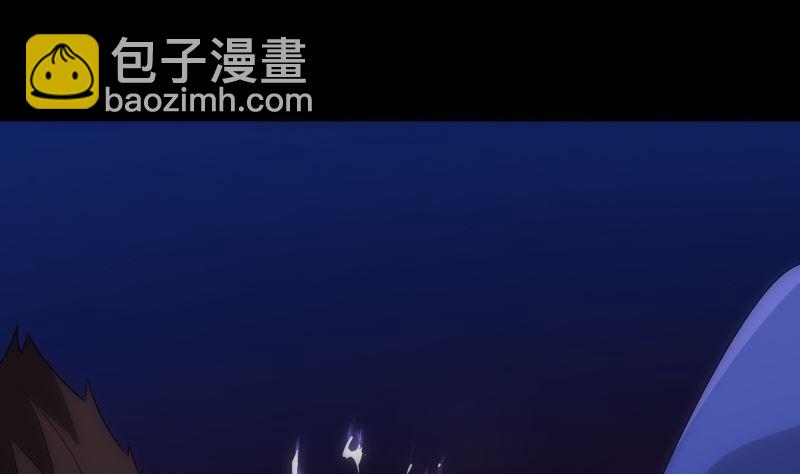 《南宫南》第91话 返视 第30页