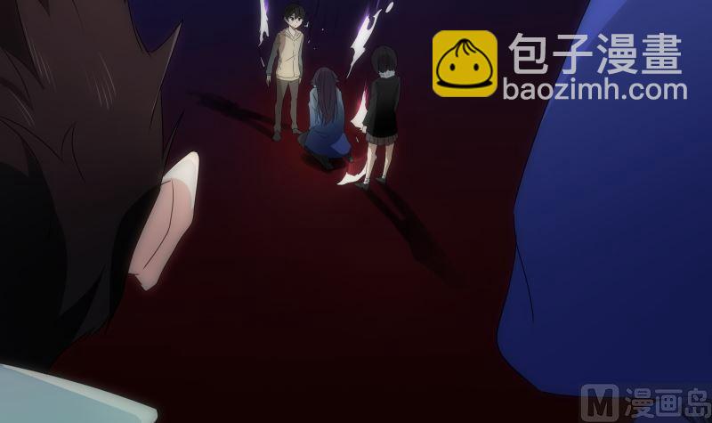 《南宫南》第91话 返视 第31页