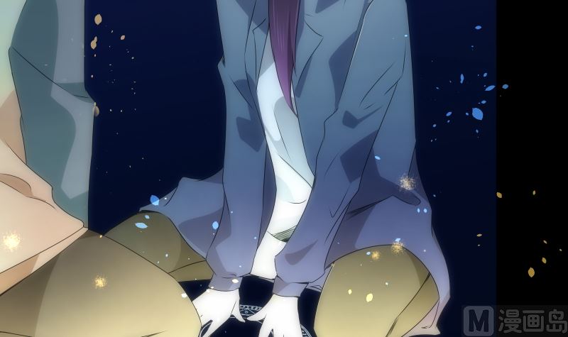 《南宫南》第91话 返视 第43页