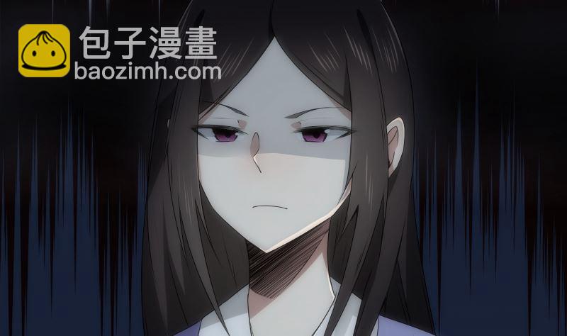 《南宫南》第92话 妈妈 第23页