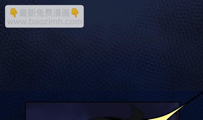 《南宫南》第92话 妈妈 第30页