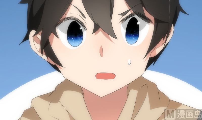 《南宫南》第89话 旧梦 第43页