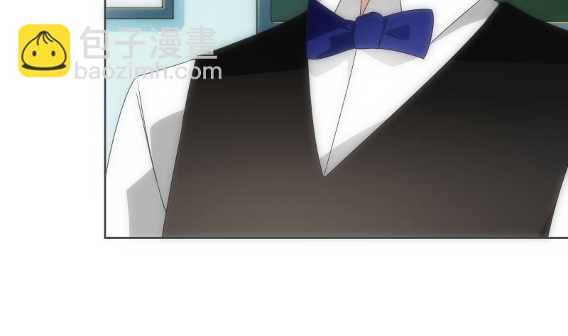 《南宫南》第89话 旧梦 第48页