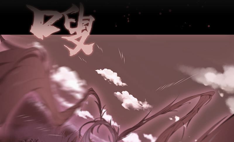 《南宫南》第89话 旧梦 第50页
