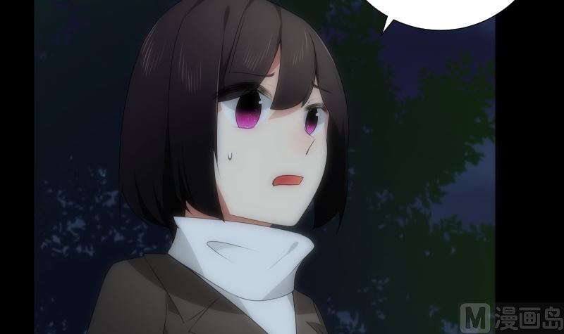 《南宫南》第94话 进入 第19页