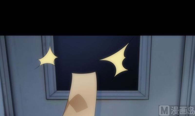 《南宫南》第94话 进入 第25页
