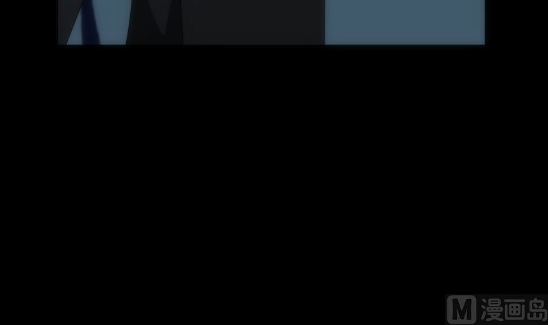 《南宫南》第94话 进入 第31页
