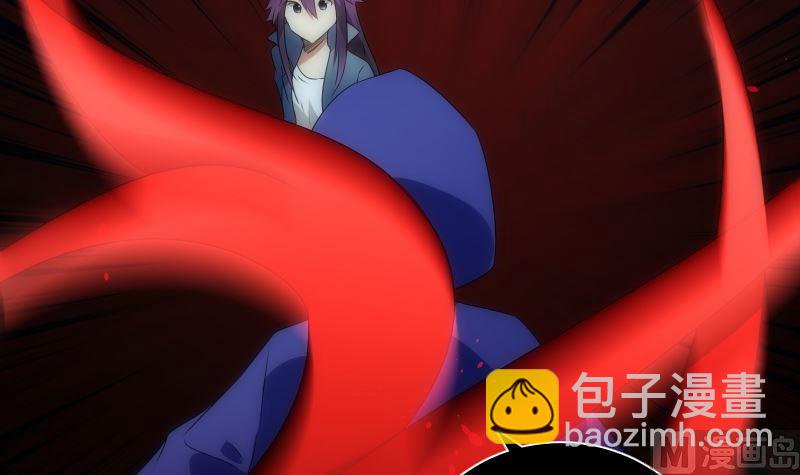 《南宫南》第96话 绝境 第19页