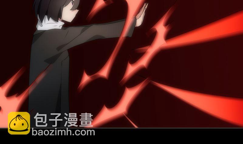 《南宫南》第96话 绝境 第39页