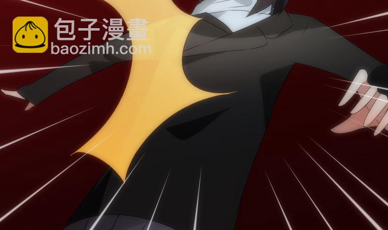 《南宫南》第96话 绝境 第42页