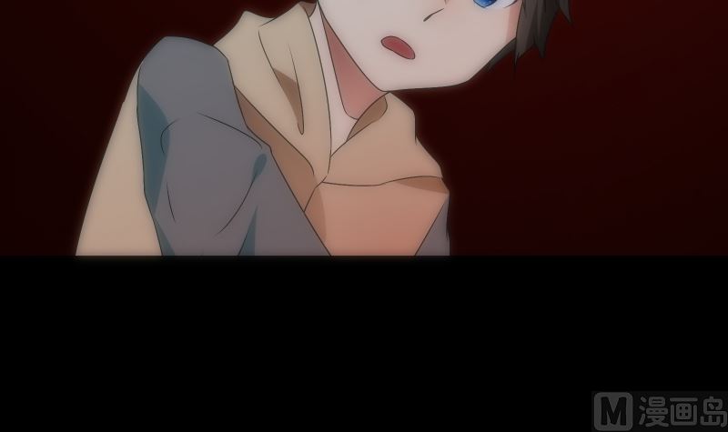 《南宫南》第95话 堆骨 第25页
