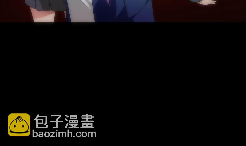 《南宫南》第95话 堆骨 第44页