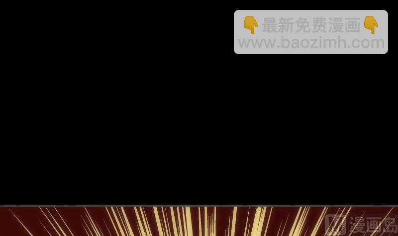 《南宫南》第97话 希望 第13页