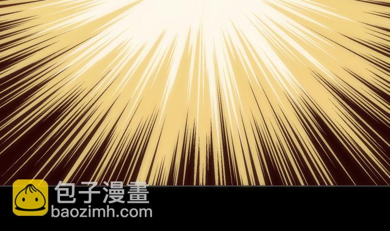 《南宫南》第97话 希望 第15页