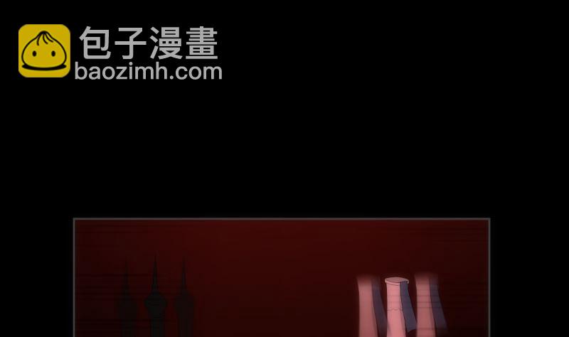《南宫南》第97话 希望 第27页