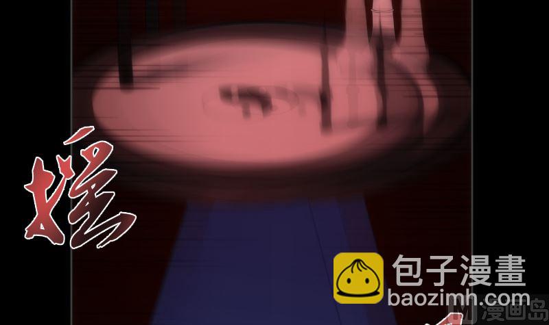 《南宫南》第97话 希望 第28页