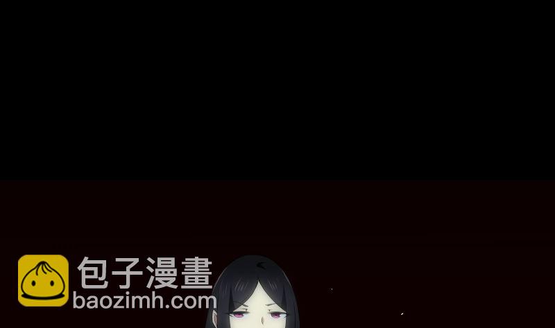 《南宫南》第97话 希望 第36页