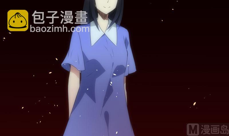 《南宫南》第97话 希望 第37页