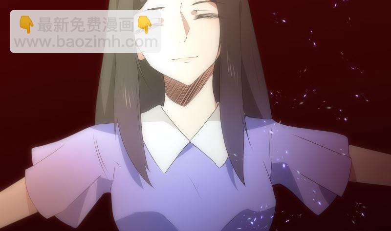 《南宫南》第97话 希望 第44页