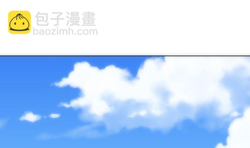 《南宫南》第97话 希望 第48页