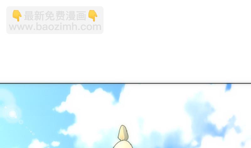 《南宫南》第97话 希望 第50页