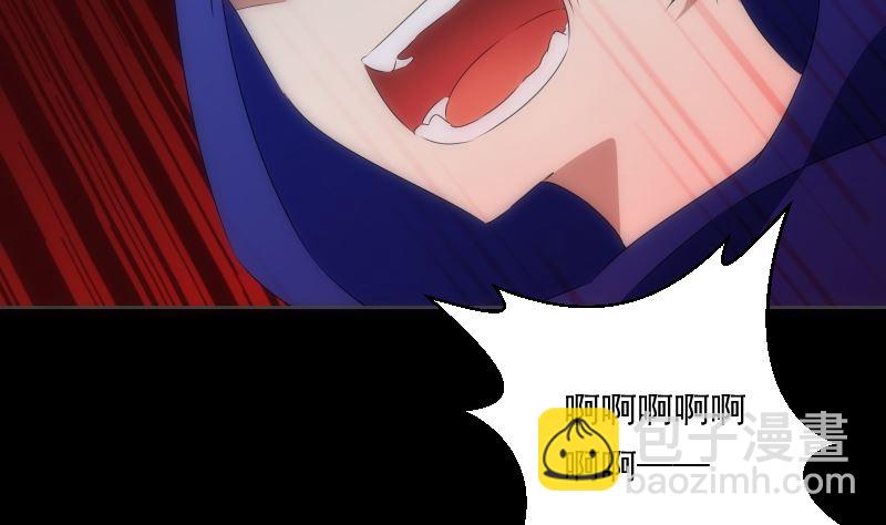 《南宫南》第97话 希望 第9页