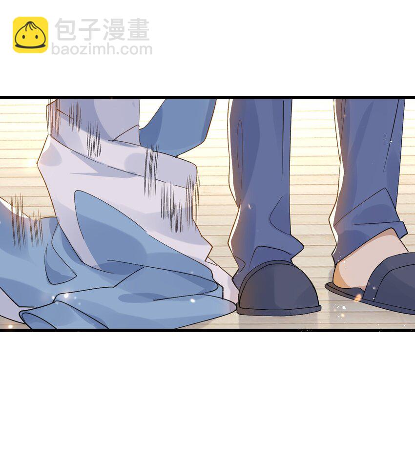 《长得帅就可以为所欲为吗？》002 小丑原是我自己？ 第10页