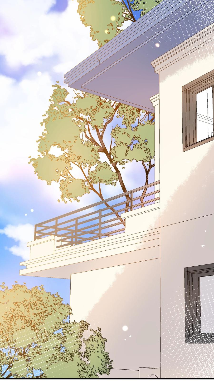 《长得帅就可以为所欲为吗？》032 不靠谱的男人 第2页