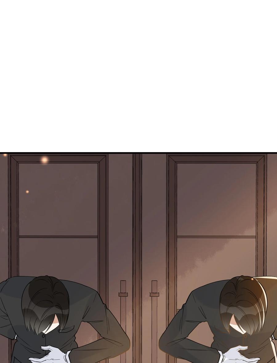 《长得帅就可以为所欲为吗？》033 安全感 第48页