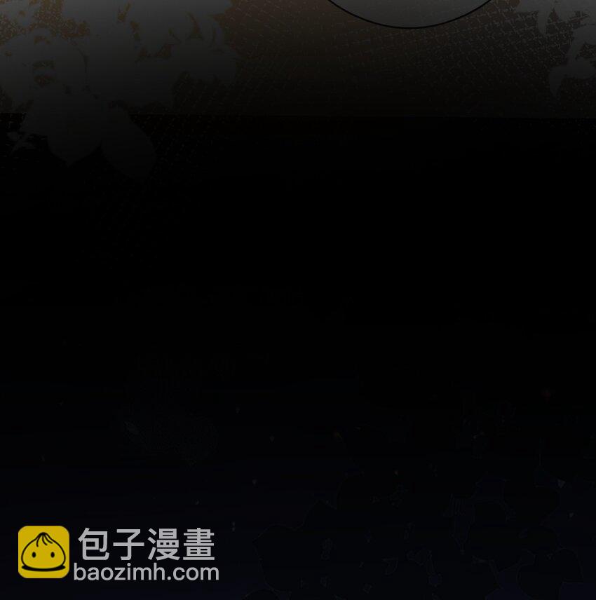 《长得帅就可以为所欲为吗？》048 迟来的你 第10页