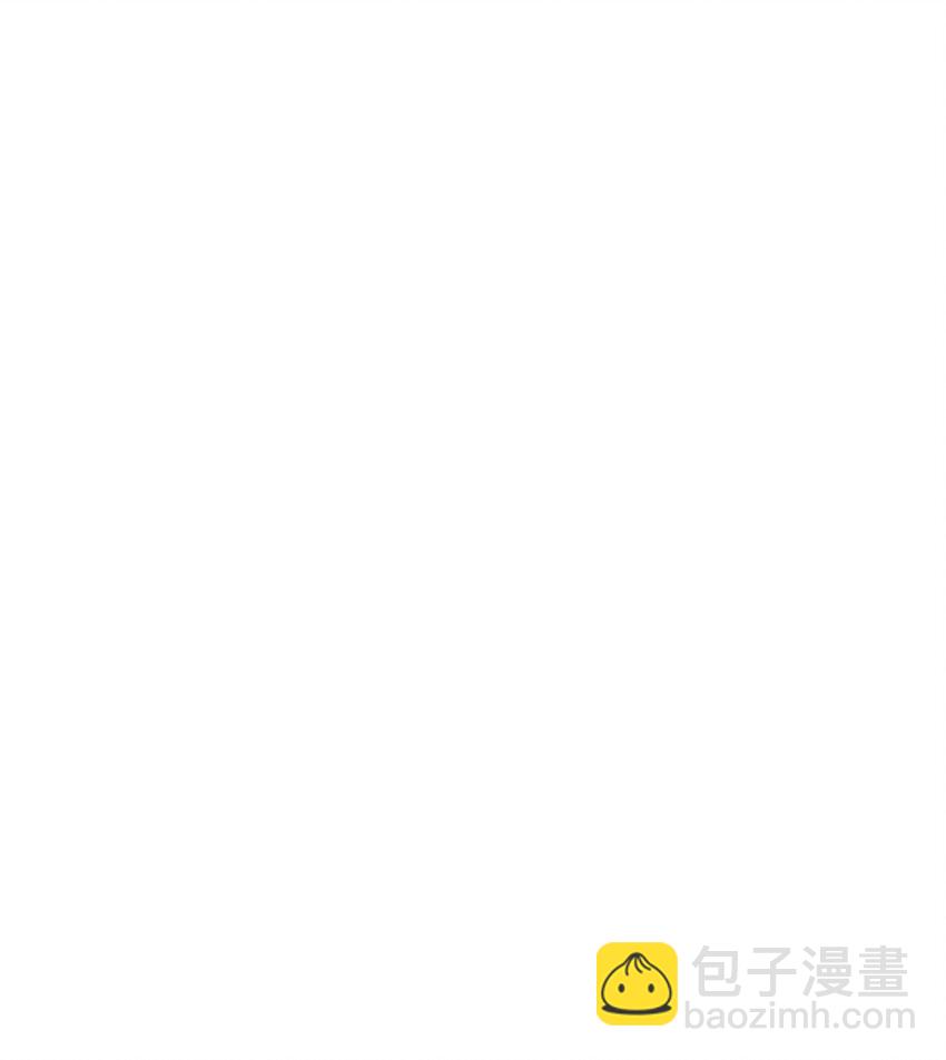 《长得帅就可以为所欲为吗？》049 你是…… 第22页
