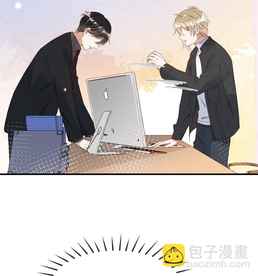 《长得帅就可以为所欲为吗？》059 绿帽王 第35页