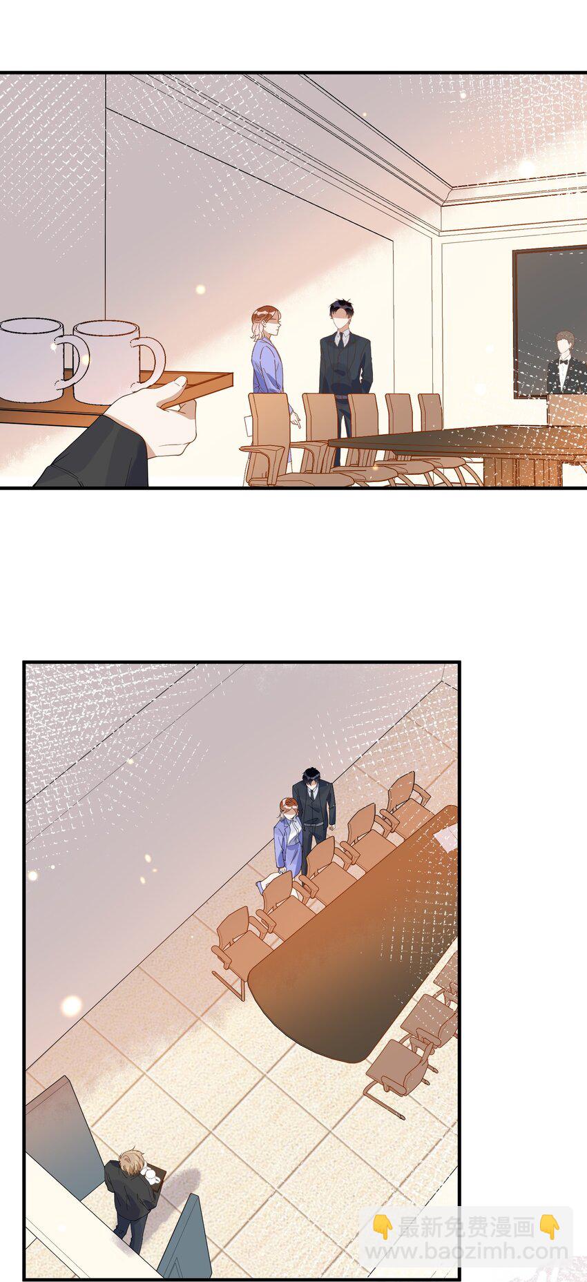 《长得帅就可以为所欲为吗？》062 怒火中烧 第26页