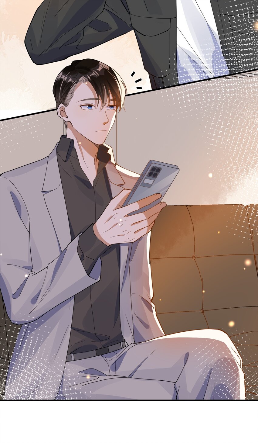《长得帅就可以为所欲为吗？》065 曾经的情敌 第23页