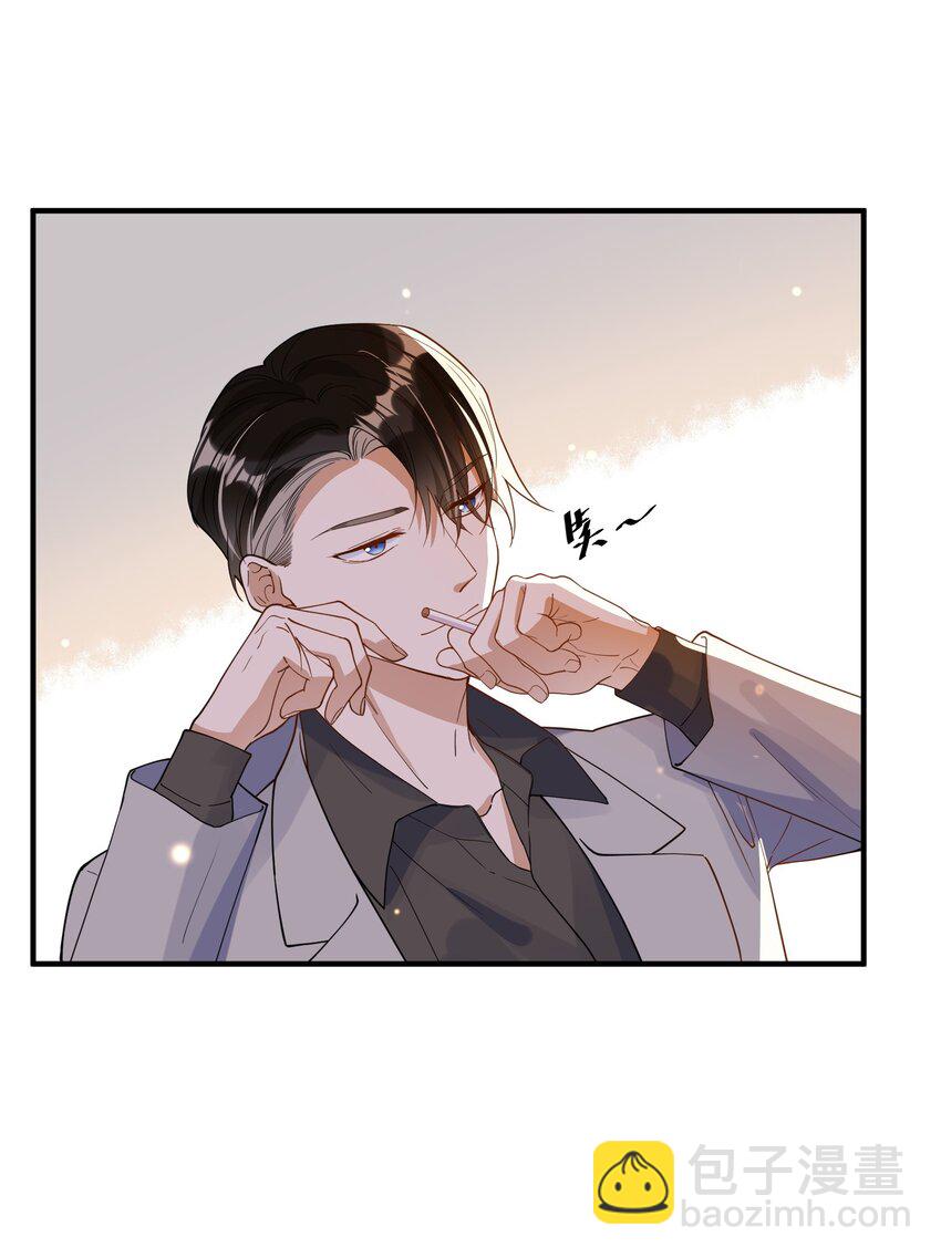 《长得帅就可以为所欲为吗？》066 对峙 第3页