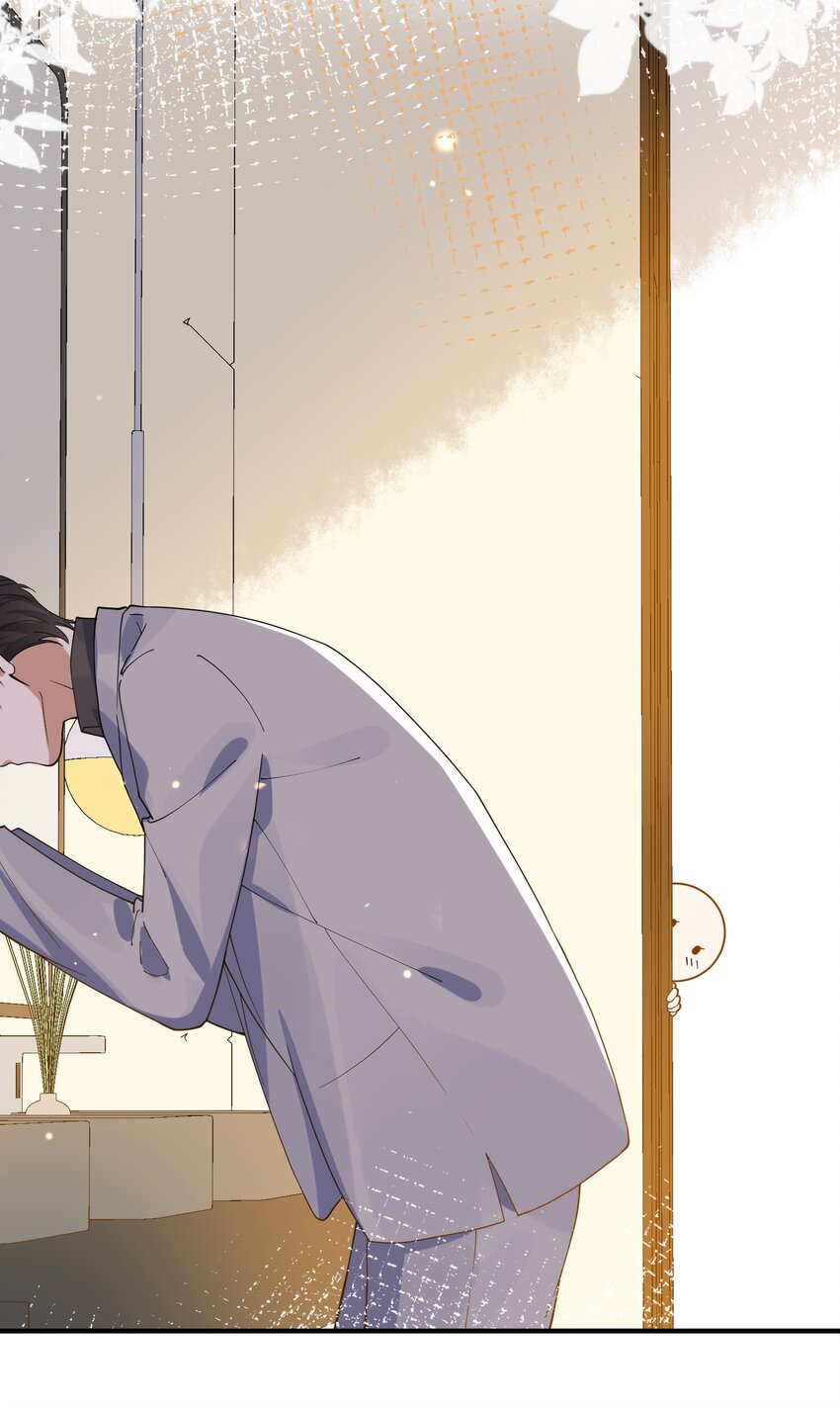 《长得帅就可以为所欲为吗？》064 登徒子 第26页