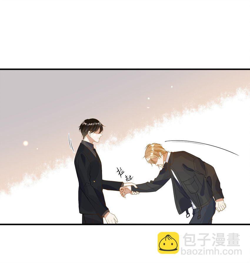《长得帅就可以为所欲为吗？》067 威胁 第18页