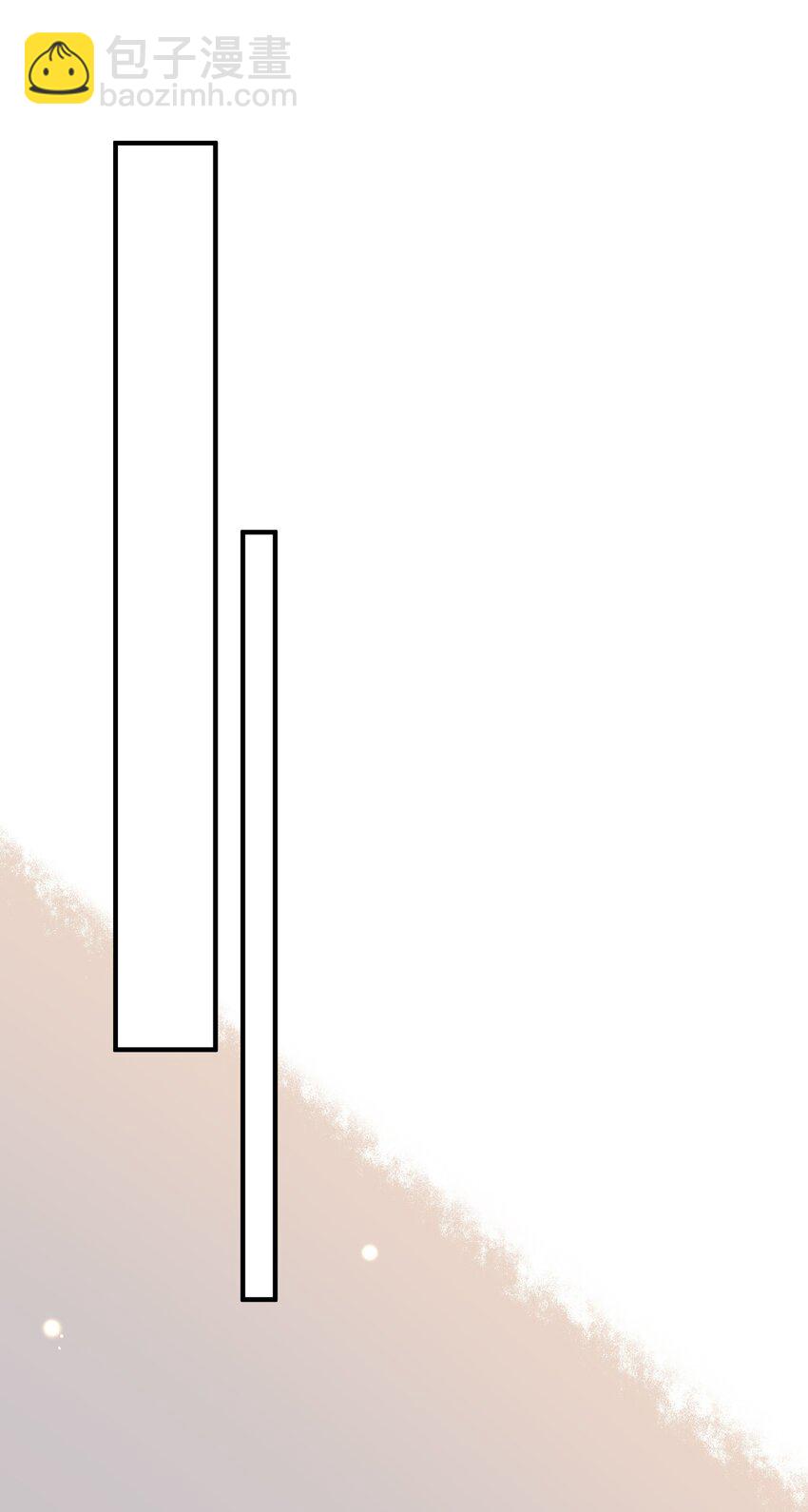 《长得帅就可以为所欲为吗？》070 不要走 第26页