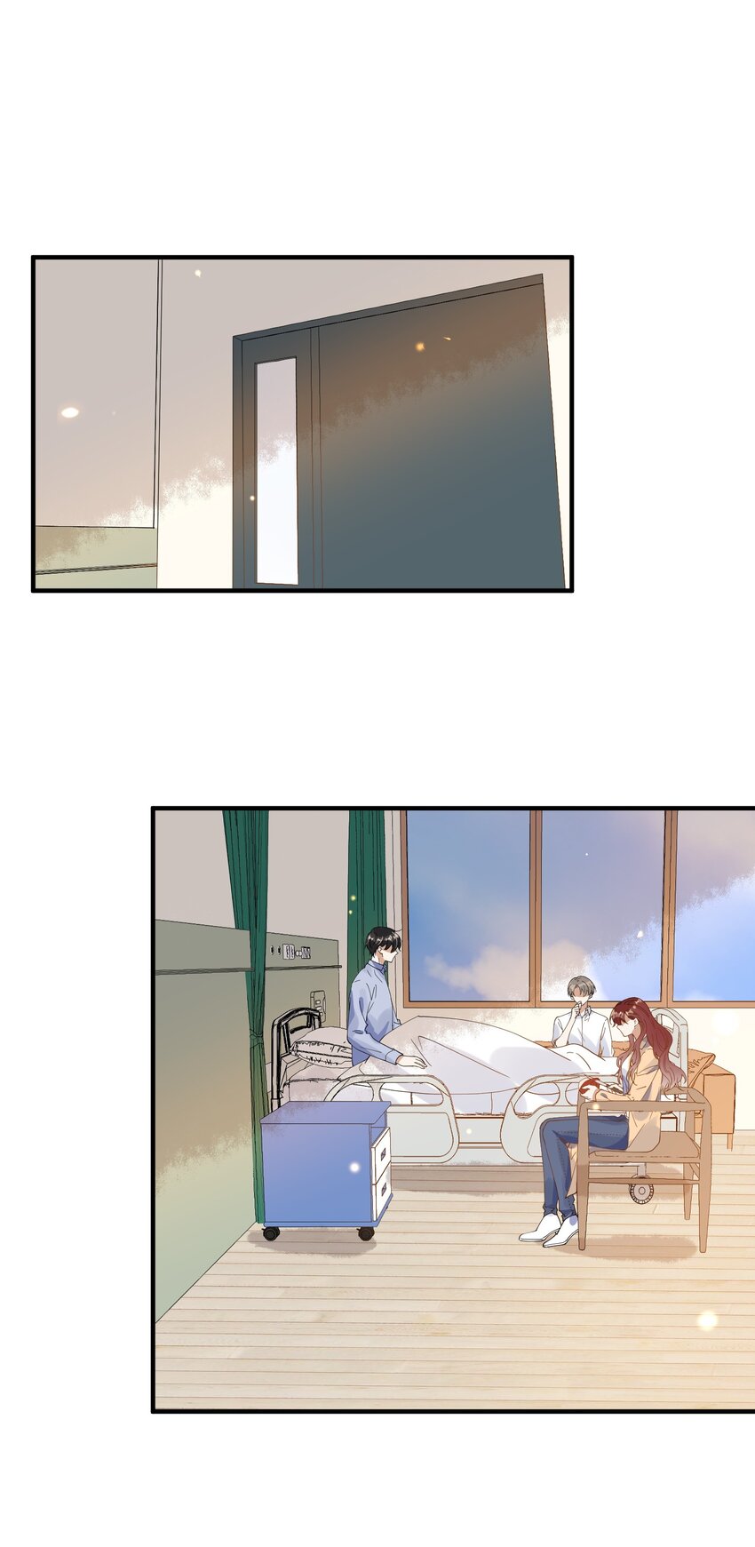 《长得帅就可以为所欲为吗？》069 找场子 第19页